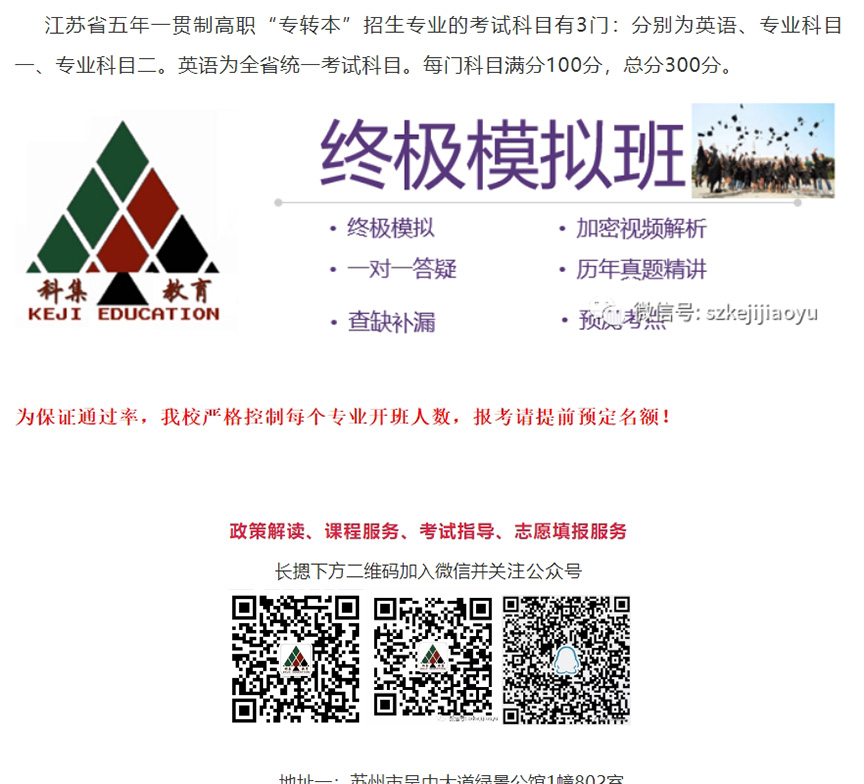 3818ad1cacad384840097721751d57a4.png